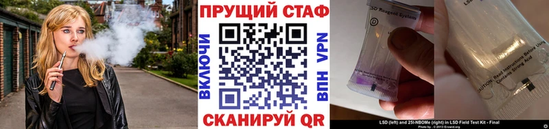Каннабис Алагир