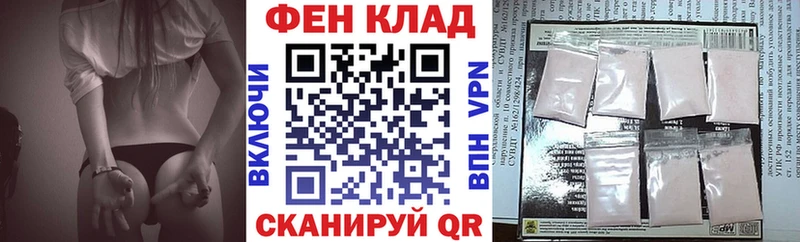 как найти закладки  Алагир  KRAKEN зеркало  Амфетамин Розовый 