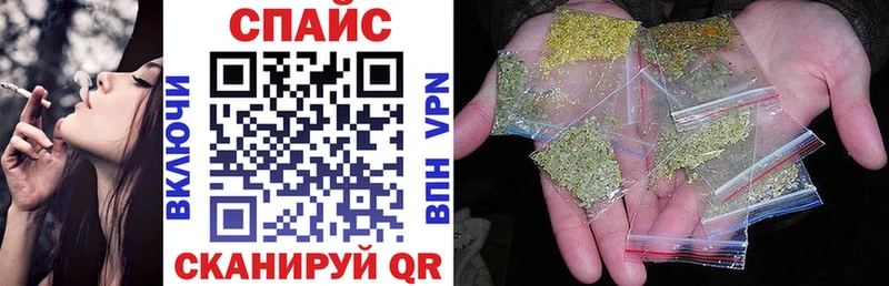 Бутират бутик Алагир