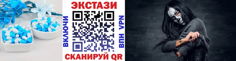 сайты даркнета формула  Алагир  ЭКСТАЗИ бентли 
