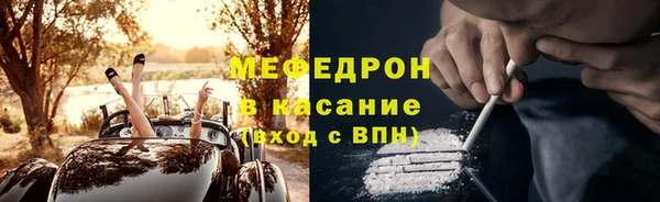 2c-b Абдулино