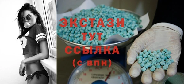 2c-b Абдулино