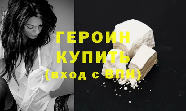 2c-b Абдулино