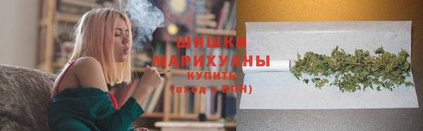 MESCALINE Абаза