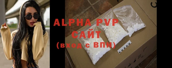 2c-b Абдулино