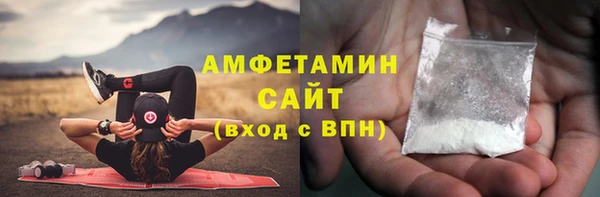 2c-b Абдулино