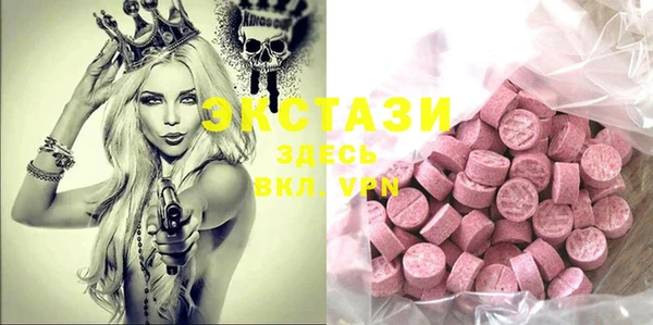 2c-b Абдулино