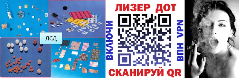 дарк нет Telegram  Алагир  ЛСД экстази ecstasy 