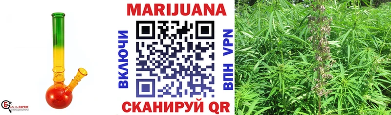 shop как зайти  Алагир  Канабис планчик 